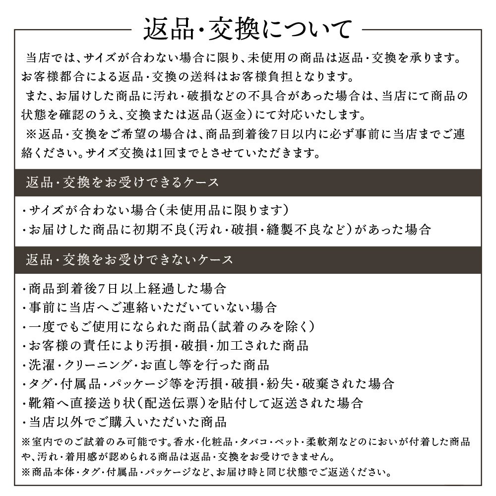 サマーニット シアーニット レディース 長袖 トップス 透け感 和紙混 リヨセル コットン ゆったり ルーズフィット 体型カバー 重ね着 レイヤード サラサラ 涼しい 清涼感 春 夏 秋 サラリ S M L