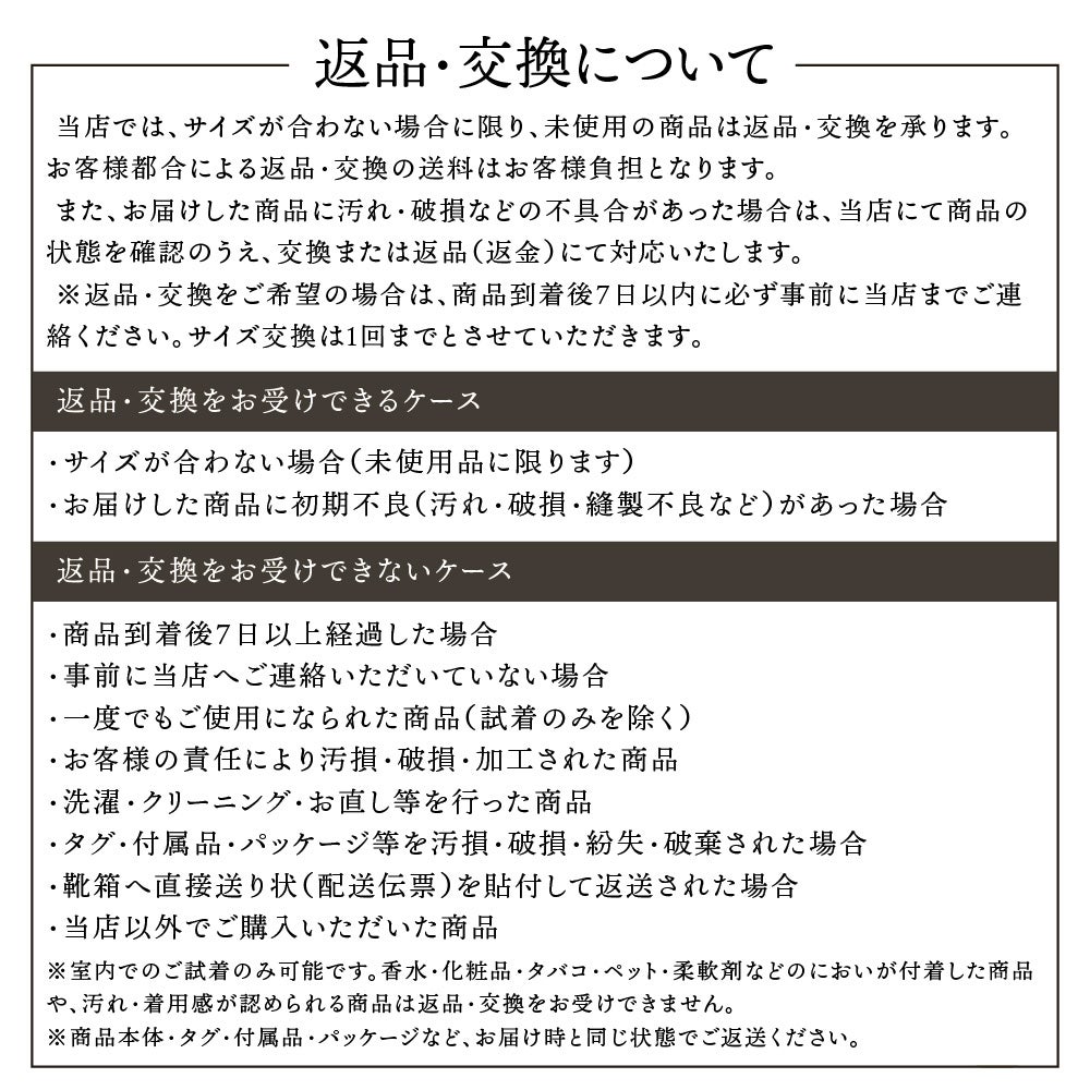シアー カットソー 長袖 レディース トップス テンセル ウール混 透け感 薄手 インナー ストレッチ 伸縮 重ね着 レイヤード センターシーム フィット きれいめ ハイゲージ 春 秋 冬 S M L XL
