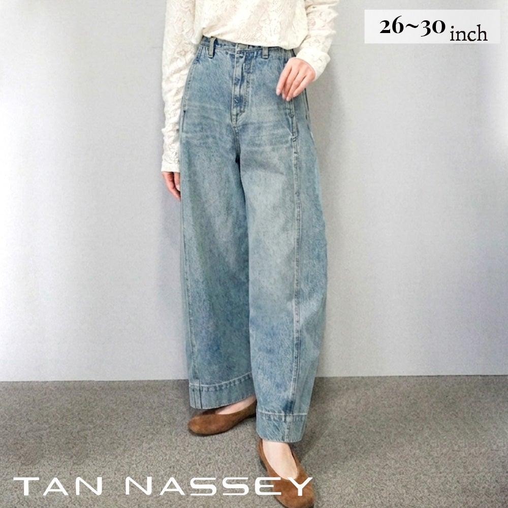 デニムパンツ レディース カーブパンツ ワイドパンツ 切替 デニム ジーンズ ヴィンテージ風 ウォッシュ加工 綿 コットン ハイウエスト 体型カバー 脚長 美脚 楽ちん カジュアル 26 27 28 29 30 インチ