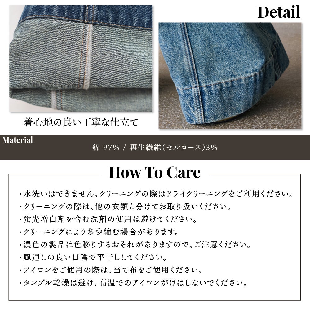 デニムパンツ レディース カーブパンツ ワイドパンツ 切替 デニム ジーンズ ヴィンテージ風 ウォッシュ加工 綿 コットン ハイウエスト 体型カバー 脚長 美脚 楽ちん カジュアル 26 27 28 29 30 インチ
