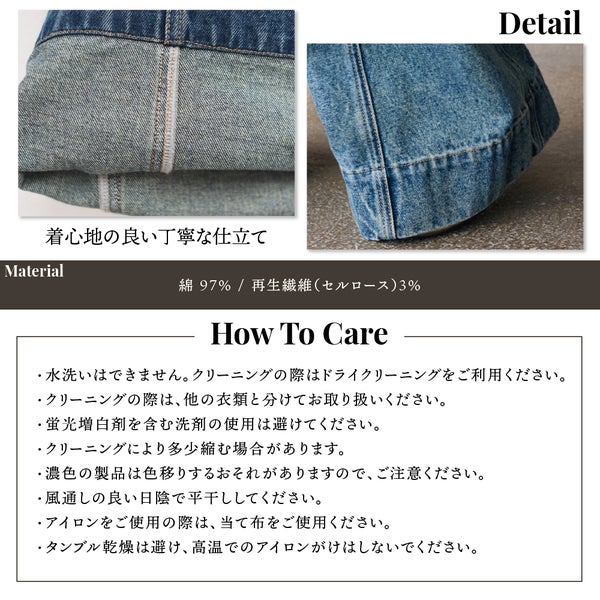 デニムパンツ レディース カーブパンツ ワイドパンツ 切替 デニム ジーンズ ヴィンテージ風 ウォッシュ加工 綿 コットン ハイウエスト 体型カバー 脚長 美脚 楽ちん カジュアル 26 27 28 29 30 インチ
