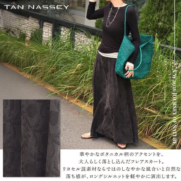 フレアスカート ロング レディース ボタニカル柄 ペイズリー柄 総柄 スカート ロングスカート ジャガード風 落ち感 ウエストゴム リラックス 華やか 体型カバー きれいめ カジュアル 春 夏 秋 S M L