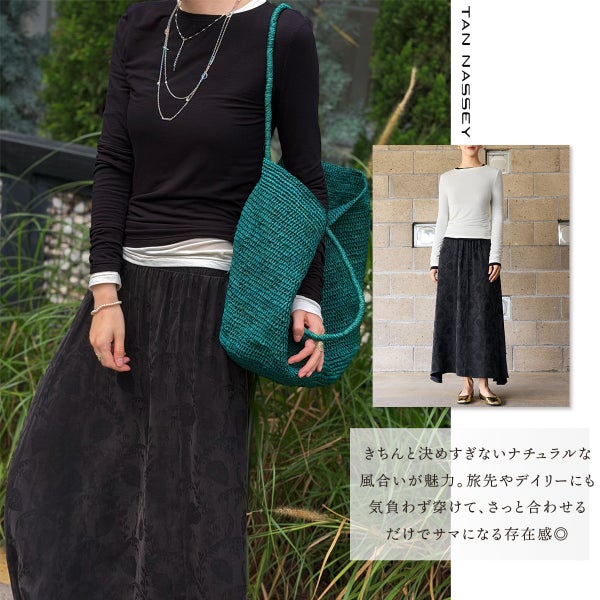 フレアスカート ロング レディース ボタニカル柄 ペイズリー柄 総柄 スカート ロングスカート ジャガード風 落ち感 ウエストゴム リラックス 華やか 体型カバー きれいめ カジュアル 春 夏 秋 S M L