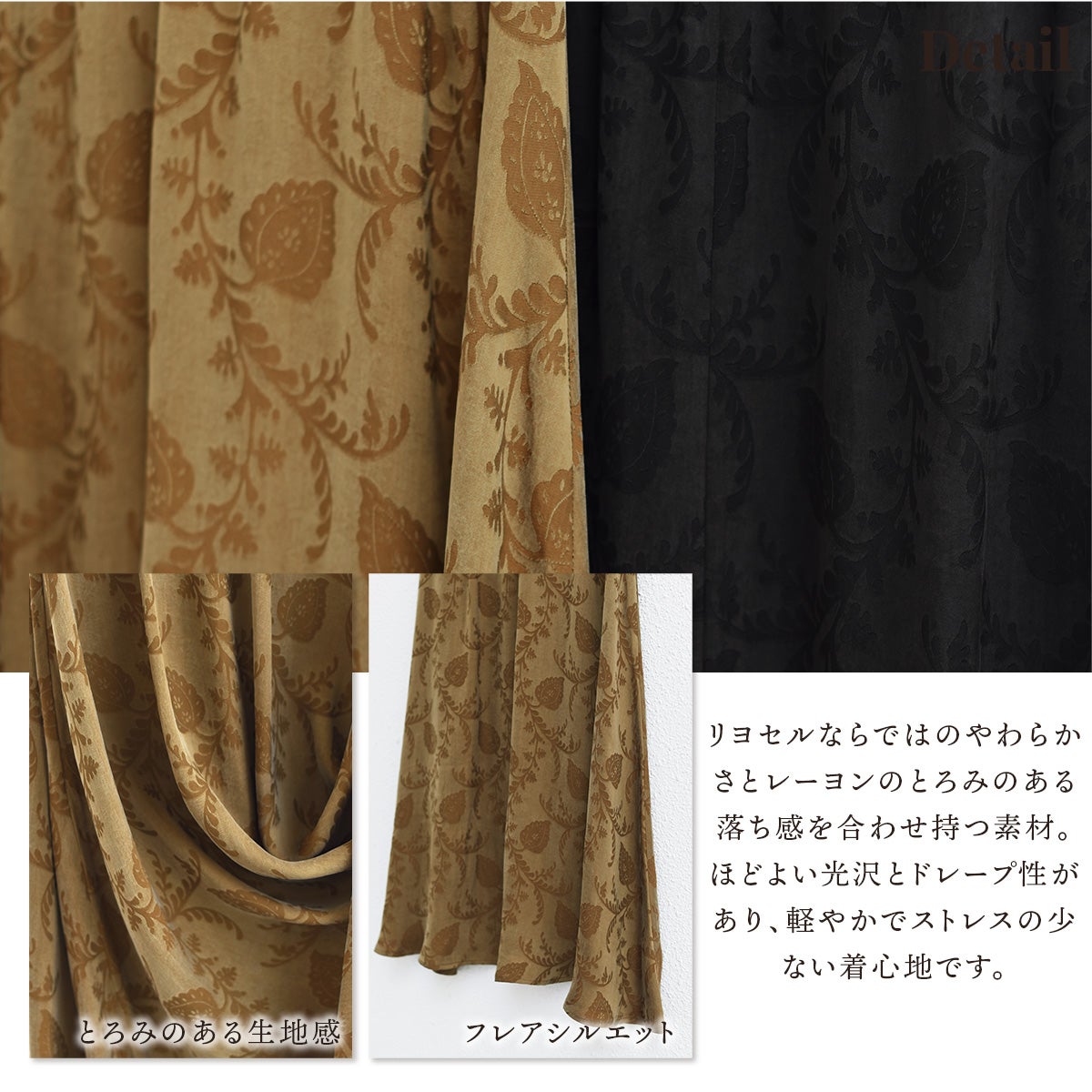 フレアスカート ロング レディース ボタニカル柄 ペイズリー柄 総柄 スカート ロングスカート ジャガード風 落ち感 ウエストゴム リラックス 華やか 体型カバー きれいめ カジュアル 春 夏 秋 S M L