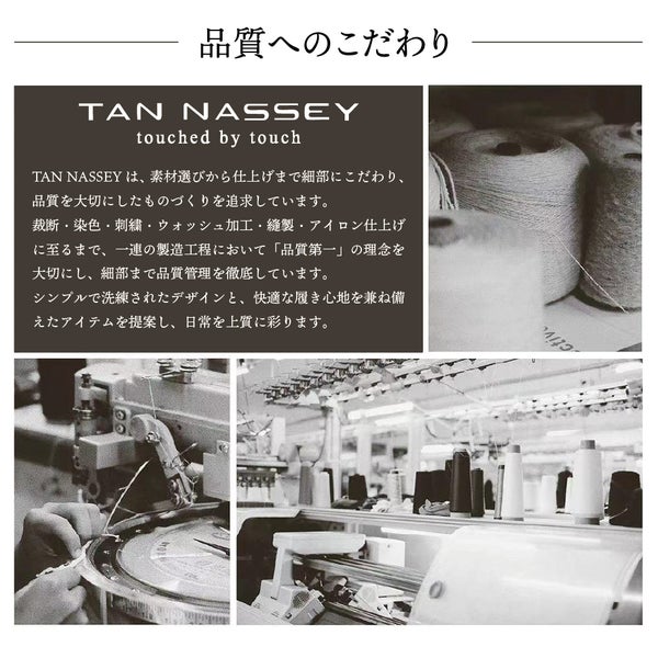 フレアスカート ロング レディース ボタニカル柄 ペイズリー柄 総柄 スカート ロングスカート ジャガード風 落ち感 ウエストゴム リラックス 華やか 体型カバー きれいめ カジュアル 春 夏 秋 S M L