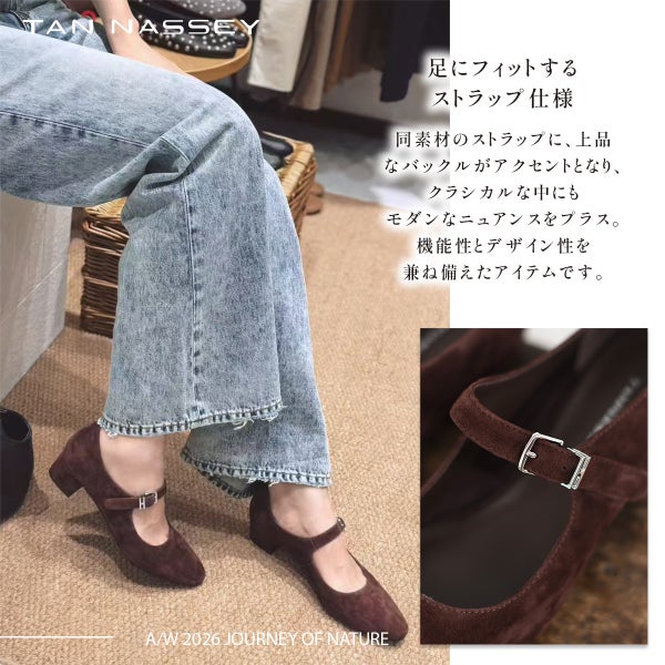 パンプス 本革 羊革 シープ スエード メリージェーン ストラップ 太ヒール ローヒール TAN NASSEY レディース フラットシューズ 痛くない 履きやすい 走れる 歩きやすい 柔らかい おしゃれ カジュアル 通勤 仕事 レザーパンプス レザー タンナッシー
