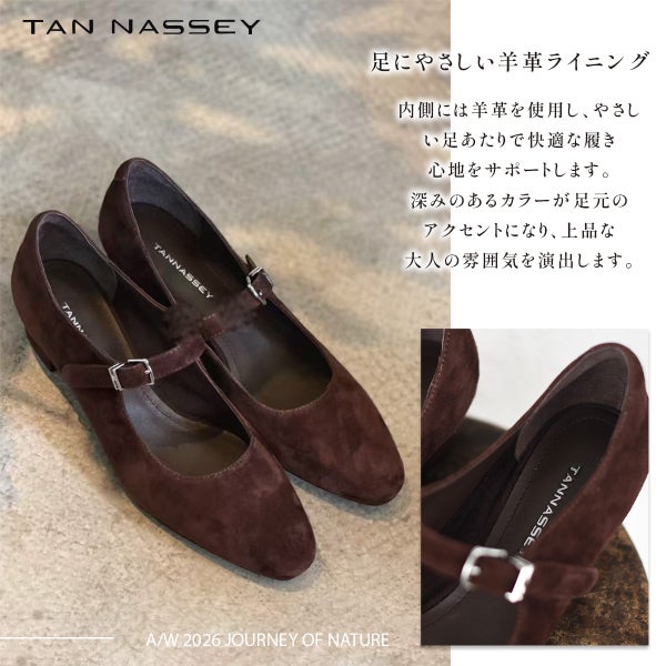 パンプス 本革 羊革 シープ スエード メリージェーン ストラップ 太ヒール ローヒール TAN NASSEY レディース フラットシューズ 痛くない 履きやすい 走れる 歩きやすい 柔らかい おしゃれ カジュアル 通勤 仕事 レザーパンプス レザー タンナッシー