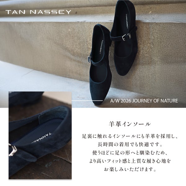 パンプス 本革 羊革 シープ スエード メリージェーン ストラップ 太ヒール ローヒール TAN NASSEY レディース フラットシューズ 痛くない 履きやすい 走れる 歩きやすい 柔らかい おしゃれ カジュアル 通勤 仕事 レザーパンプス レザー タンナッシー