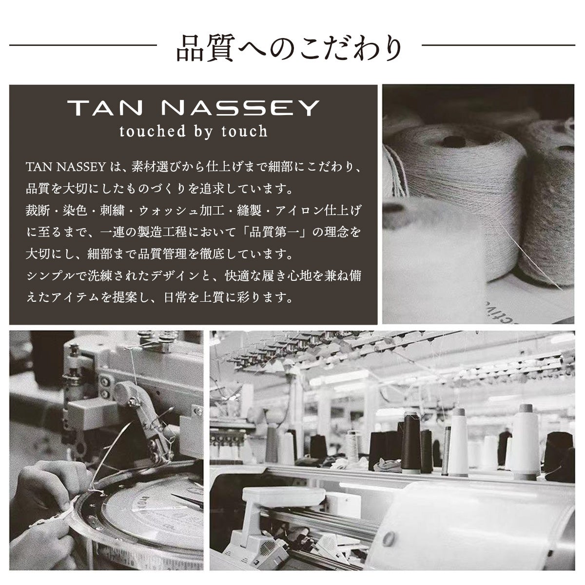 パンプス 本革 羊革 シープ スエード メリージェーン ストラップ 太ヒール ローヒール TAN NASSEY レディース フラットシューズ 痛くない 履きやすい 走れる 歩きやすい 柔らかい おしゃれ カジュアル 通勤 仕事 レザーパンプス レザー タンナッシー