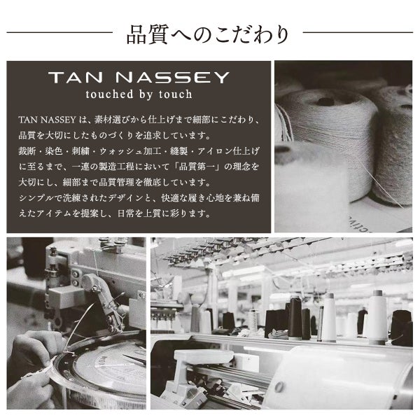 パンプス 本革 羊革 シープ スエード メリージェーン ストラップ 太ヒール ローヒール TAN NASSEY レディース フラットシューズ 痛くない 履きやすい 走れる 歩きやすい 柔らかい おしゃれ カジュアル 通勤 仕事 レザーパンプス レザー タンナッシー