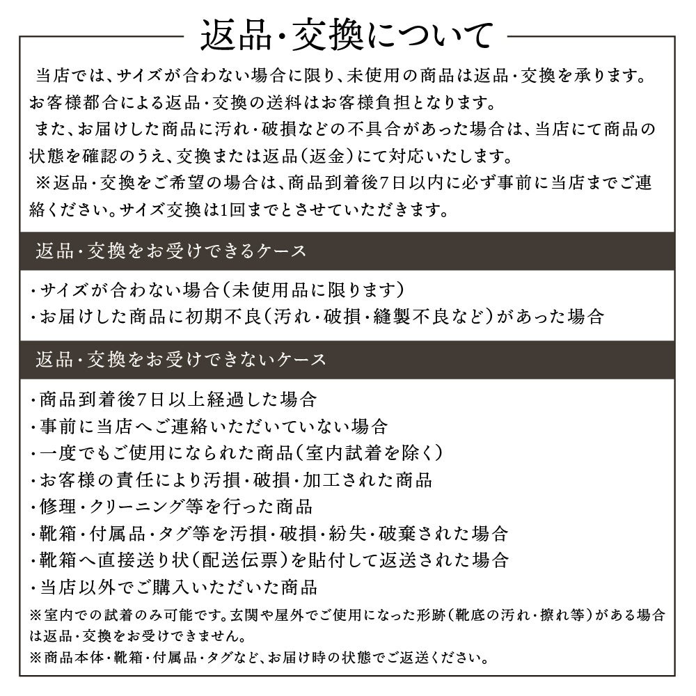 パンプス 本革 羊革 シープ スエード メリージェーン ストラップ 太ヒール ローヒール TAN NASSEY レディース フラットシューズ 痛くない 履きやすい 走れる 歩きやすい 柔らかい おしゃれ カジュアル 通勤 仕事 レザーパンプス レザー タンナッシー