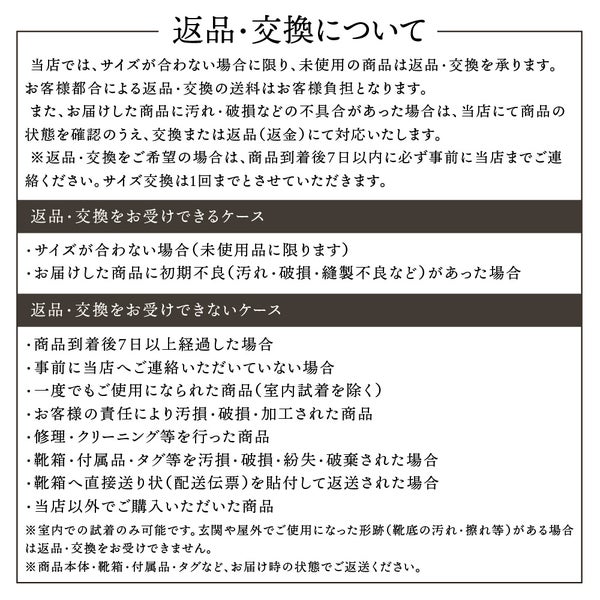 パンプス 本革 羊革 シープ スエード メリージェーン ストラップ 太ヒール ローヒール TAN NASSEY レディース フラットシューズ 痛くない 履きやすい 走れる 歩きやすい 柔らかい おしゃれ カジュアル 通勤 仕事 レザーパンプス レザー タンナッシー
