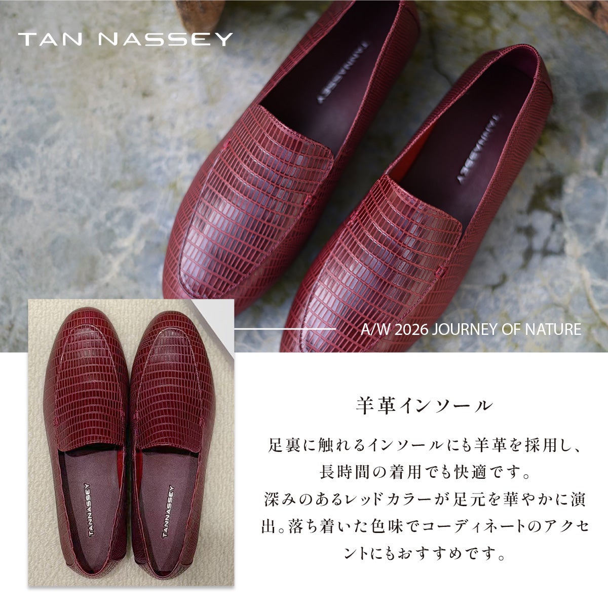 ローファー レディース 本革 牛革 羊革 クロコ型押し スリッポン