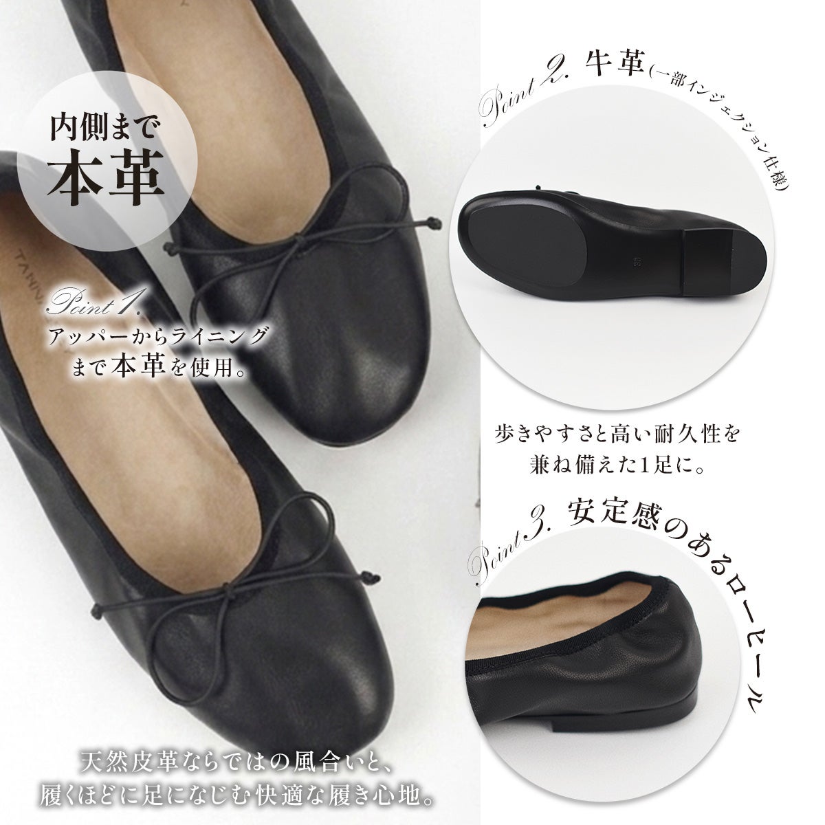バレエシューズ 本革 羊革 シープ スエード フラットヒール ローヒール TAN NASSEY レディース 痛くない 履きやすい 歩きやすい やわらかい 丸みのトゥ おしゃれ カジュアル 通勤 仕事 レザーシューズ レザー タンナッシー