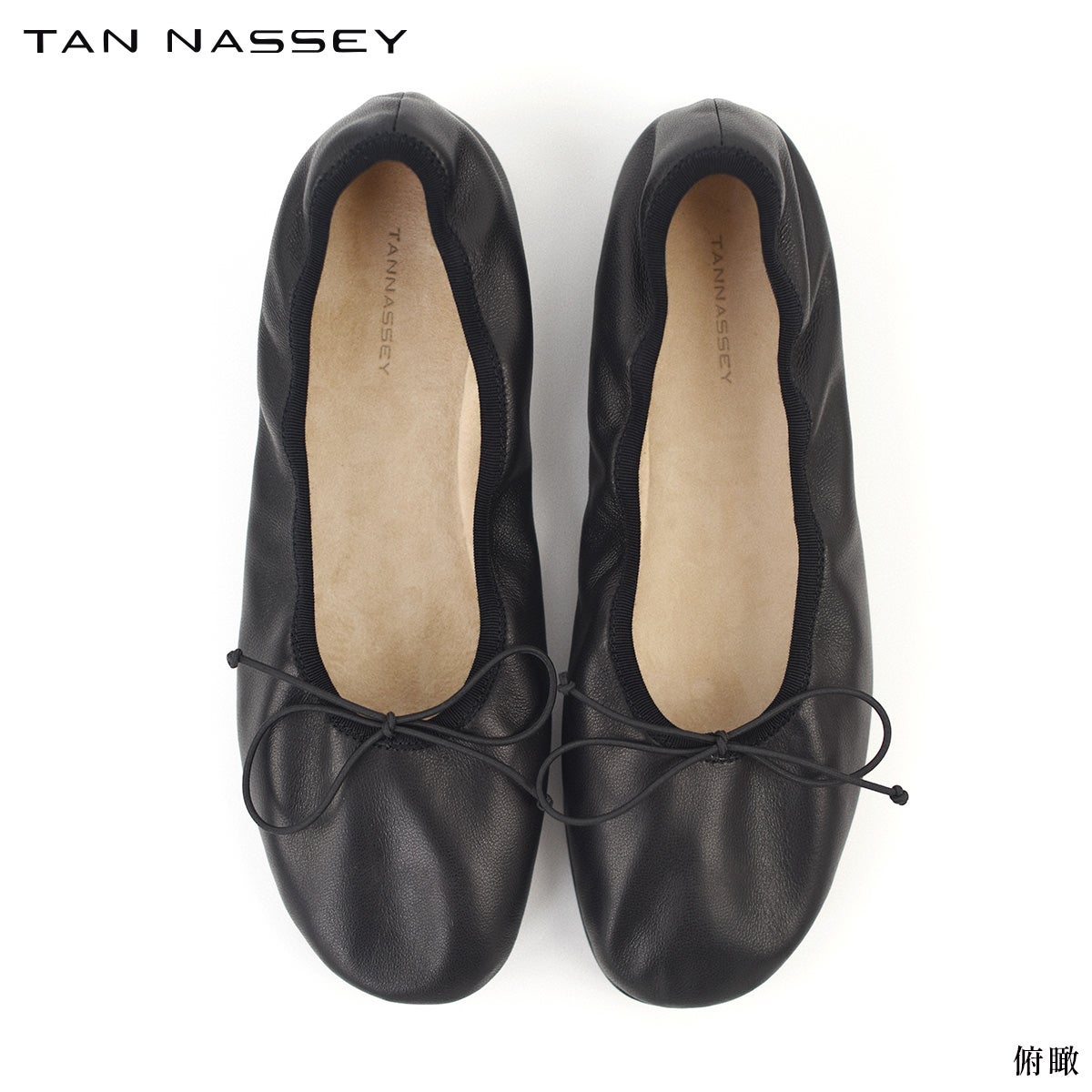 バレエシューズ 本革 羊革 シープ スエード フラットヒール ローヒール TAN NASSEY レディース 痛くない 履きやすい 歩きやすい やわらかい 丸みのトゥ おしゃれ カジュアル 通勤 仕事 レザーシューズ レザー タンナッシー