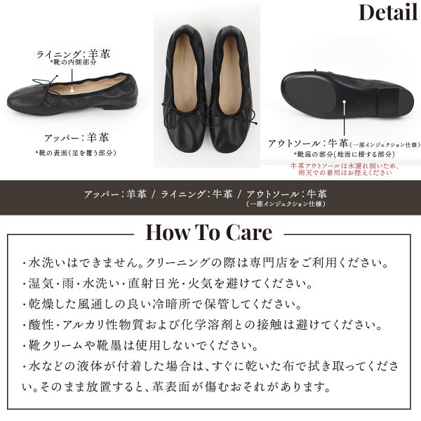 バレエシューズ 本革 羊革 シープ スエード フラットヒール ローヒール TAN NASSEY レディース 痛くない 履きやすい 歩きやすい やわらかい 丸みのトゥ おしゃれ カジュアル 通勤 仕事 レザーシューズ レザー タンナッシー