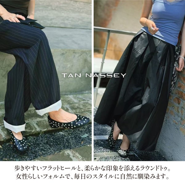 スタッズ パンプス 本革 羊革 牛革 フラットシューズ バレエシューズ スエード TAN NASSEY レディース 痛くない フラットヒール ローヒール ラウンドトゥ 履きやすい 歩きやすい 柔らかい おしゃれ 上品 カジュアル レザー タンナッシー