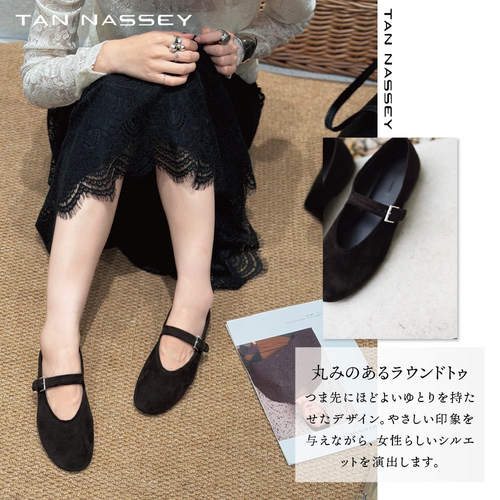 メリージェーン パンプス 本革 スエード フラットシューズ レディース